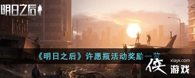 ������֮����Ըƿ�����һ��