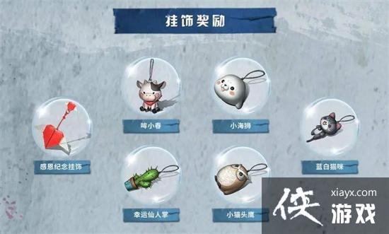 ������֮����Ըƿ�����һ��