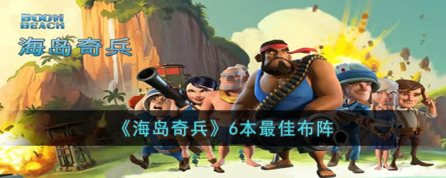 �����������6����Ѳ���