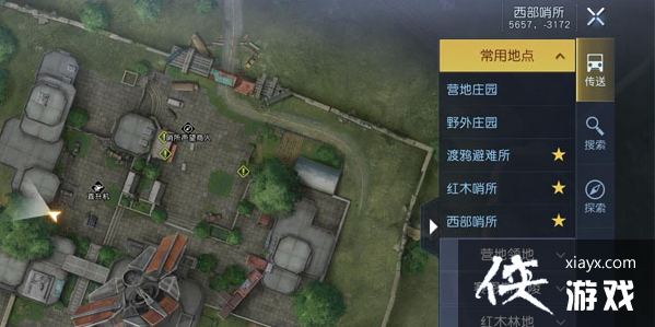 ���������ѡ��в�ƽԭ�ռ�λ�ô�ȫ