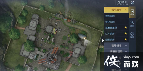 ���������ѡ��в�ƽԭ�ռ�λ�ô�ȫ