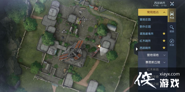 ���������ѡ��в�ƽԭ�ռ�λ�ô�ȫ