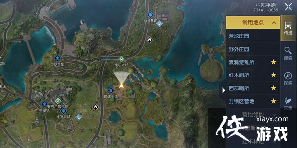 ���������ѡ��в�ƽԭ�ռ�λ�ô�ȫ