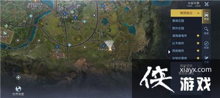 ���������ѡ�����ָ��ȫ�ռ�