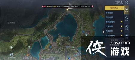 ���������ѡ�����ָ��ȫ�ռ�