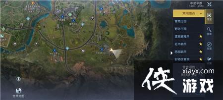 ���������ѡ�����ָ��ȫ�ռ�