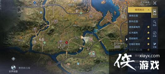 ���������ѡ�¼���ļ�ȫ�ռ�