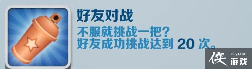 �������ܿᡷ���Ѷ�ս�ɾ͹���