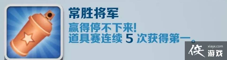 �������ܿᡷ��ʤ�����ɾ͹���