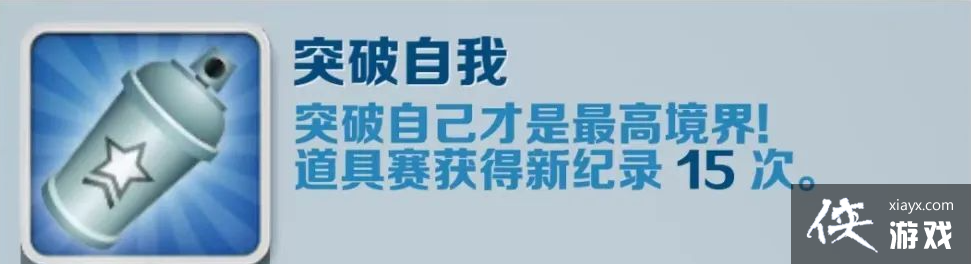 �������ܿᡷͻ�����ҳɾ͹���