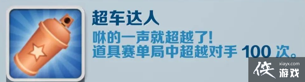 �������ܿᡷ�������˳ɾ͹���