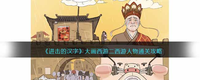 �������ĺ��֡������ζ���������ͨ�ع���