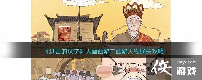 �������ĺ��֡������ζ���������ͨ�ع���