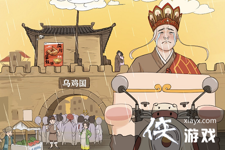 �������ĺ��֡������ζ���������ͨ�ع���