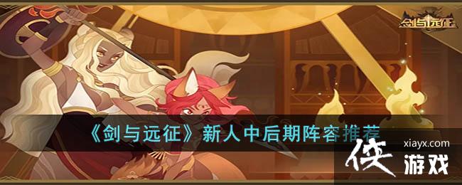 ������Զ���������к��������Ƽ�