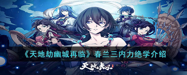 ����ؽ��ĳ����١�������������ѧ����