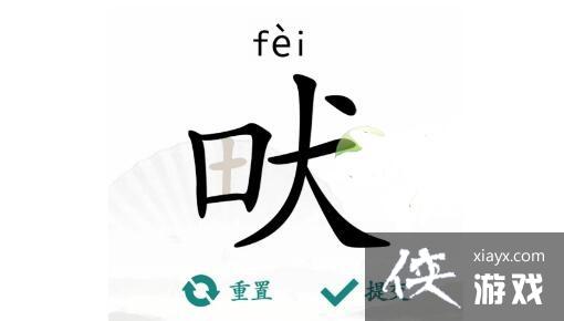 �������Ҳ�������ҳ�17����ͨ�ع���