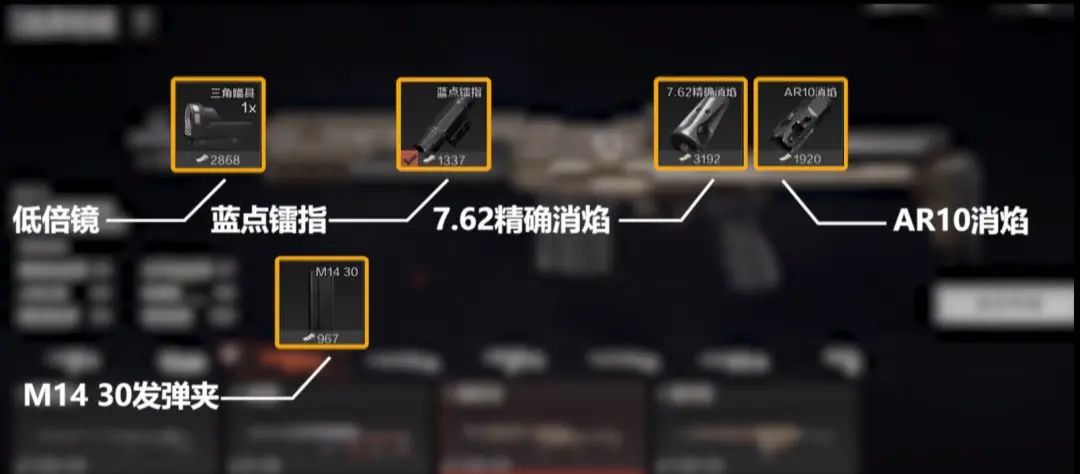 ͻΧMK14ô