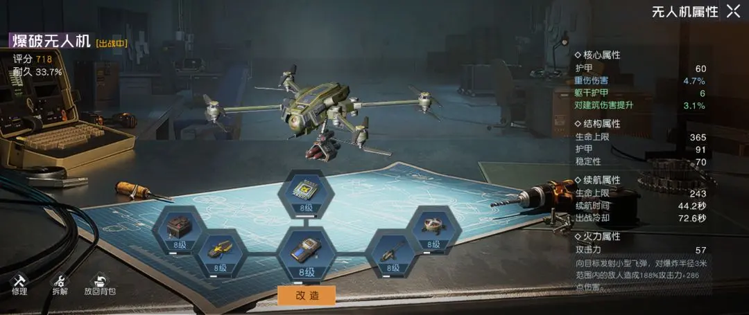 �����������˻���ô����