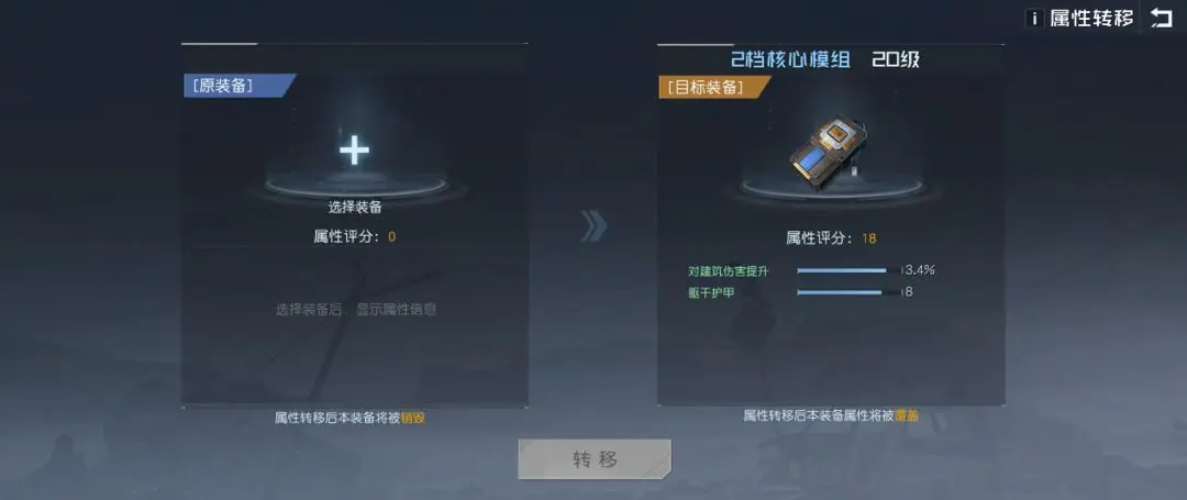 �����������˻���ô����