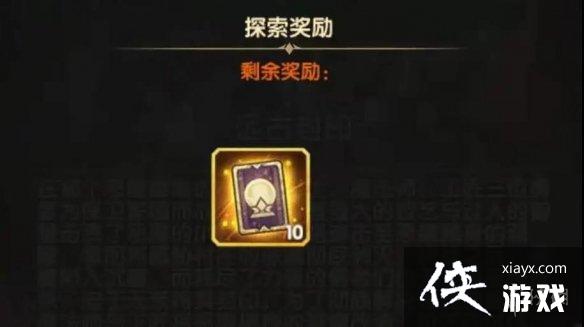 ����Զ��Զ�ŷ�ӡ����