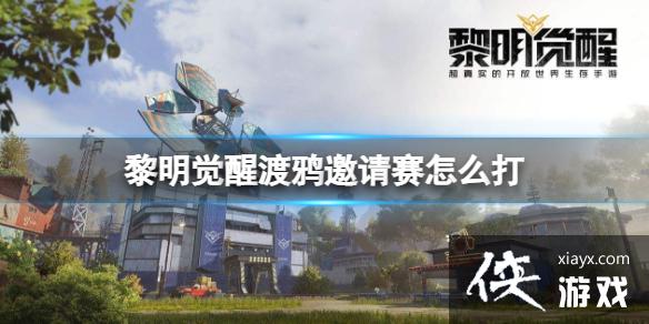 �������Ѷ�ѻ��������ô��