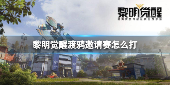 �������Ѷ�ѻ��������ô��