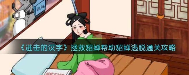 �������ĺ��֡���������������������ͨ�ع���