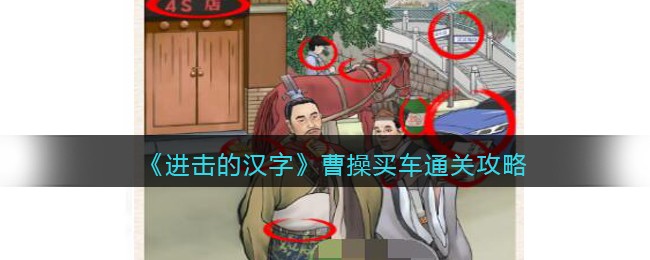 �������ĺ��֡��ܲ���ͨ�ع���