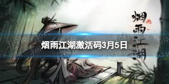 ���꽭��������3��5��