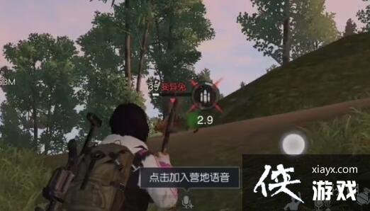 ���������ö�����ô���