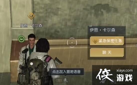 ���������ö�����ô���