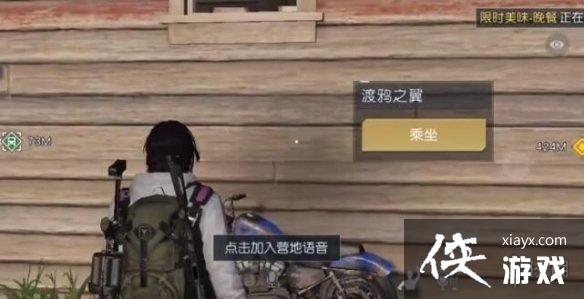 ���������ö�����ô���