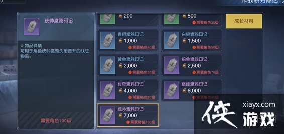 ����������ս������ô���