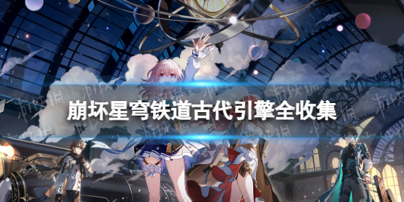 ������������Ŵ�����ȫ�ռ�