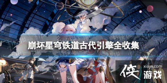 ������������Ŵ�����ȫ�ռ�