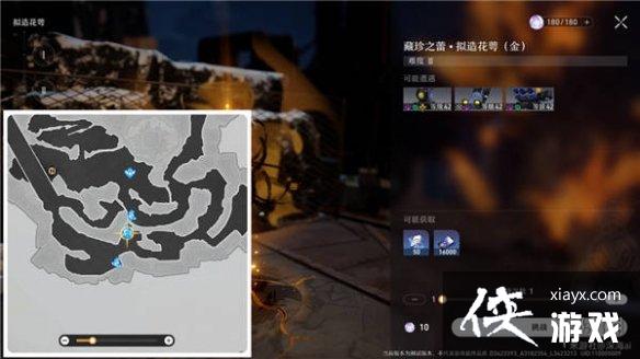 ������������Ŵ�����ȫ�ռ�