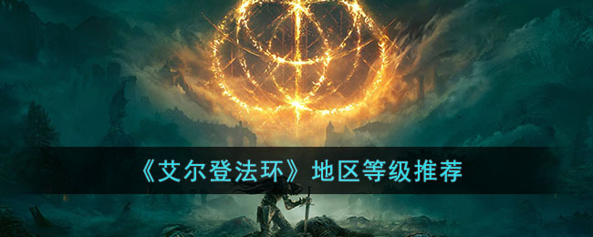 �������Ƿ����������ȼ��Ƽ�