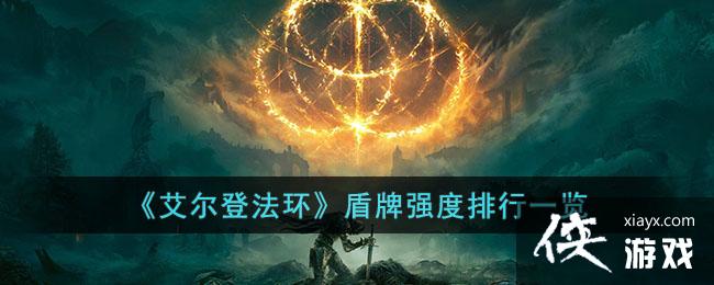 �������Ƿ���������ǿ������һ��