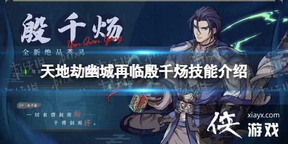 ��ؽ���ǧ���ô��