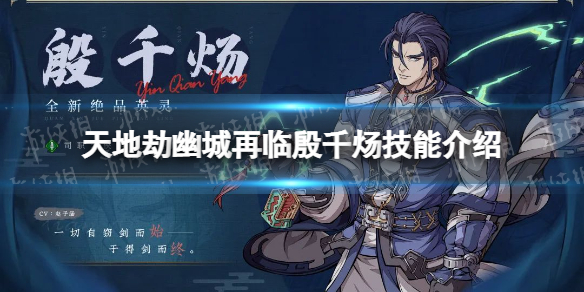 ��ؽ���ǧ���ô��