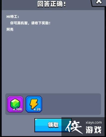 �������ع��ӡ�3��5�նһ�����ȡ2023