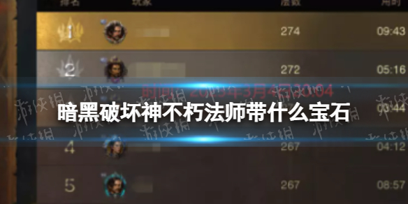 �����ƻ����෨ʦ��ʲô��ʯ