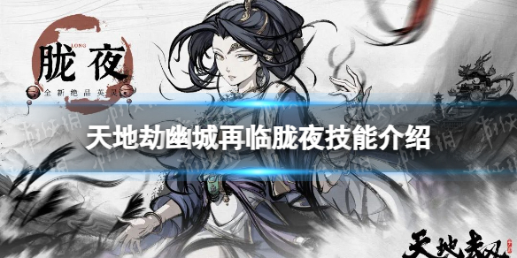 ��ؽ���ҹ��ô��