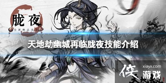 ��ؽ���ҹ��ô��