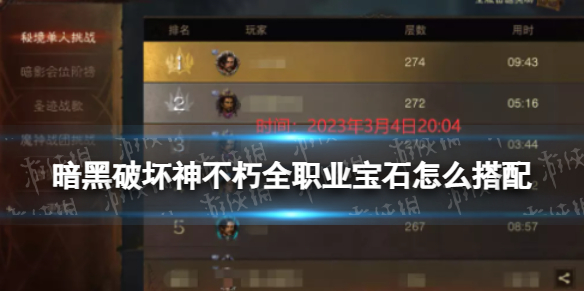 �����ƻ�����ȫְҵ��ʯ��ô����