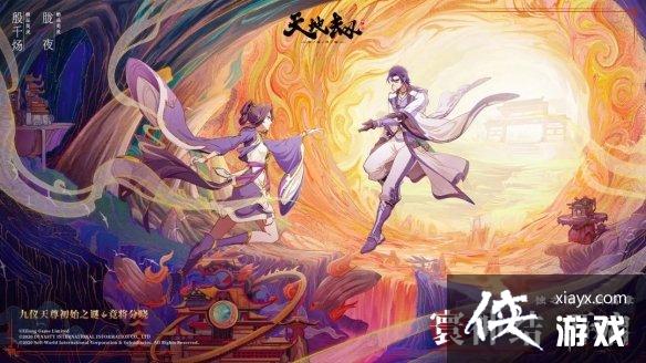 ��ؽٶ�������ʲô