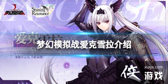 �λ�ģ��ս����ѩ����ô��