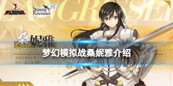 �λ�ģ��սɣ������ô��