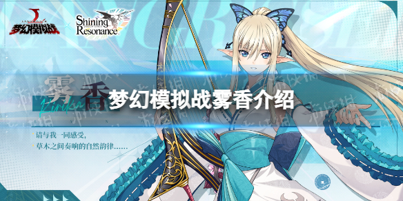 �λ�ģ��ս������ô��